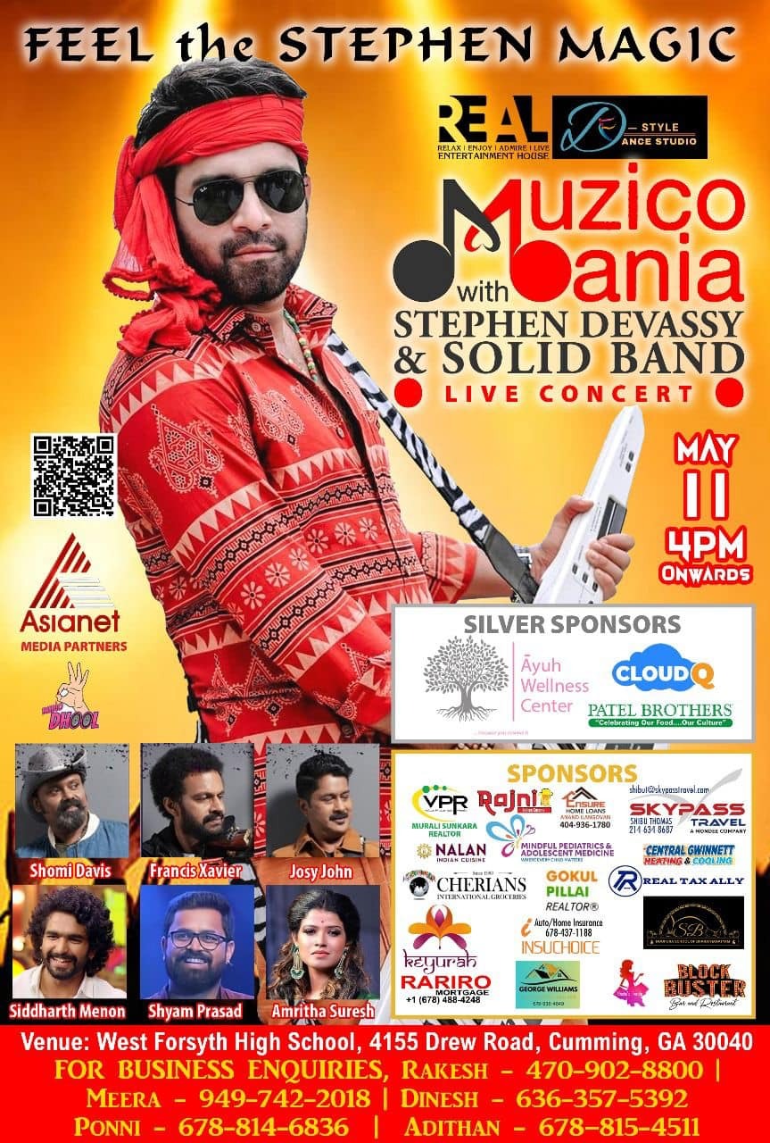 Event Image